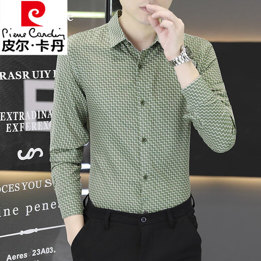 皮尔卡丹（pierre cardin）衬衫男长袖2025新款高级感商务小格子寸衫高端夏季上衣修身衬衣男 6167蓝灰 M 90-110斤