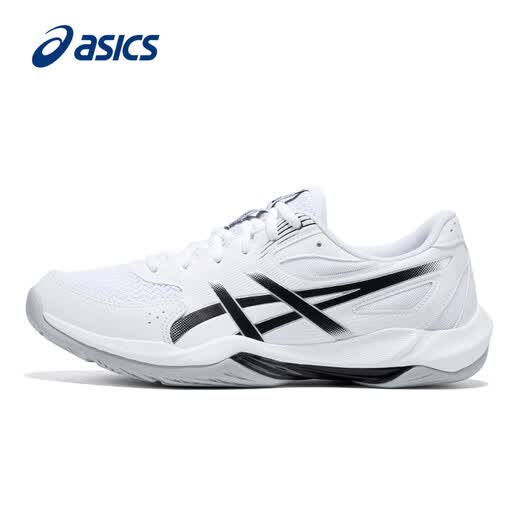 ASICS Badminton Shoes Men's New Breathable Cushioning Lightweight Professional Sports Shoes GEL-ROCKET 12 White/Black-101 43.5