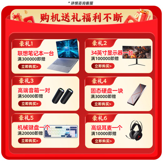 神基（Getac）炬麒麟 三防加固笔记本丨15.6英寸丨IP53级防护 X600pro丨i9-11950H 32G丨1T高速固态丨集显