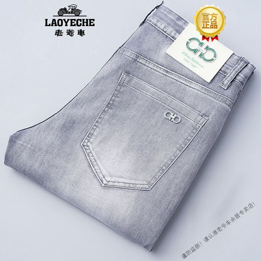 Voiture classique (Laoyche) Summer Thin Grey Grey Origin Origin Guangzhou Xintang Jeans Men's Men's Light Luxury Pants 6218 Retro Gold Thin Model 28