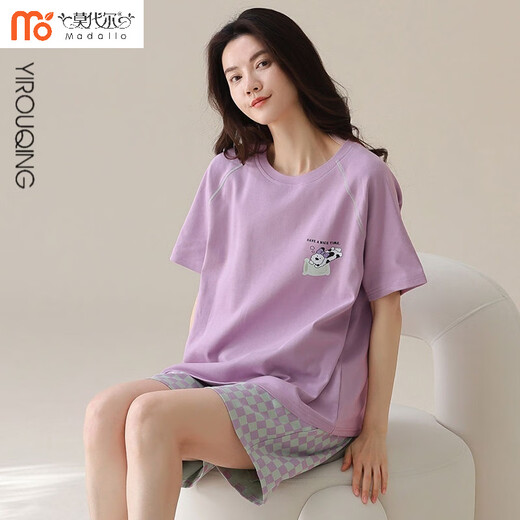 Modali Tender Color Colon Pyjamas pour les femmes en été en été de couleur unie de couleur solide Shorts d'été Nouveau style pour femmes de vêtements pour femmes