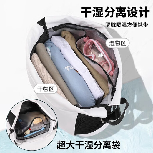 Laishuhui swimming bag wet and dry separation swimsuit storage bag portable waterproof bag drawstring backpack sports equipment fitness backpack black with shoe compartment unisex