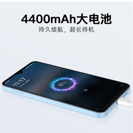 酷派COOL50Lite全新超薄智能手机八核256G便宜大屏学生百元机长续航老人老年国产备用机游戏电竞 星烁镜 8核+128GB
