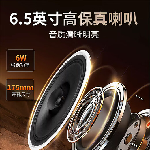 
JBL [Sales 1] Embedded ceiling speaker Home Living Room Bedroom Shopping Mall Fire Engineering Background Music System Conference Radio Horn Ceiling Ceiling Audio BBS Amplifier + JBL CSS8006*5