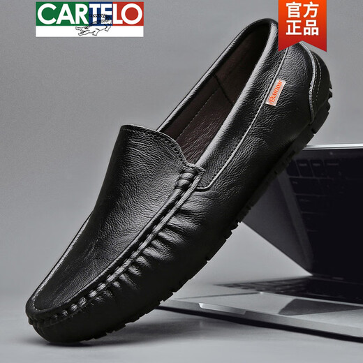 Kartelbohnenschuhe Herren Sommer Echtes Leder hohl atmungsaktives Geschäft mit lässigen Sandalenschuhen Weiche Sohle Fahren faulen Schuhen 9901 (atmungsaktiv) Braun 38 [Standard Lederschuhgröße]
