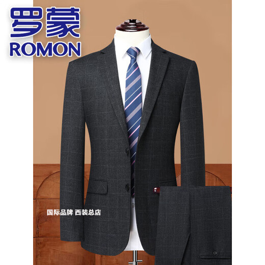 ROMON 100% pure wool men's suit high-end striped spring and autumn business casual no-iron anti-wrinkle light luxury suit black gray dark pattern M 170/48