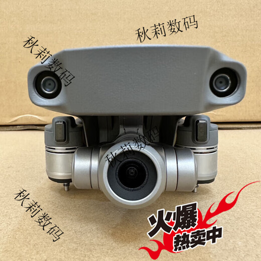 DJI Elf Second-Hand Dji Yu 2 Pro-Version Hasselblad Luftfotografie Drohne Einkörper Bare Metal Mavic2 Yu 2 Zoom Version Neue offizielle Ersatz Yu 2 Pro Hasselblad Version Einkörper ohne Batterie-Fernbedienung ohne Batterie-Fernbedienung