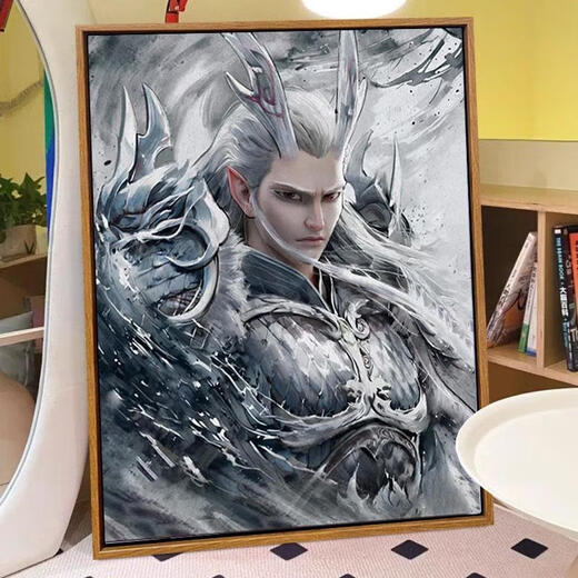 2025新款哪吒2之魔童闹海数字油画DIY敖丙手工绘填充涂色高颜值画 LL12127 50*70cm加厚实木内框+装饰外框