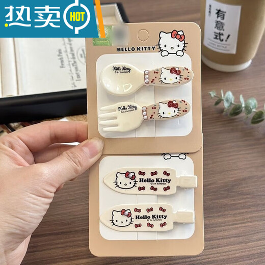 Tongrubi hairpin clips are decorated with internet celebrity hottest HelloKitty decoration autumn and winter brown leopard print BB clip girl hairpin 12187 leopard print markless hairpin pair