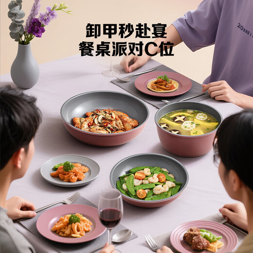 Thermos new product in October Magic Stacking Pot Set Removable Handle Pan Wok Soup Milk Pot Frying Pan Removable Stacking Pot-Iceberry Powder 6-piece Set