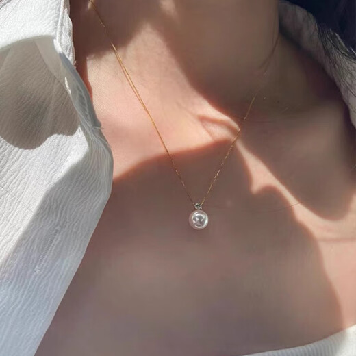 Libiao Natural Freshwater AKOYA Pearl Pendant Princess Diana Necklace Edison Neck Jewelry 18K Gold Gift Zhuji DIY 18K Gold Zircon Pendant Holder Gift S925 8-9mm45cm