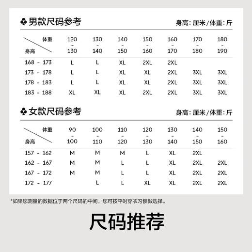 There is a tree women's pajamas women's breathable quick-drying home loose short-sleeved couple home wear suit men's men's moon shadow gray 2XL