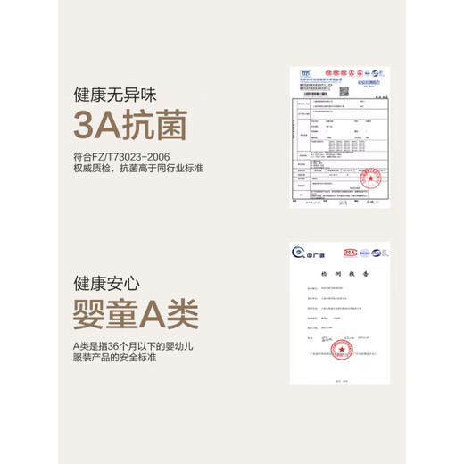 
Hengyuanxiang pure cotton pajamas men's 2025 new summer thin short-sleeved trousers for casual home clothing set 16859A L 170