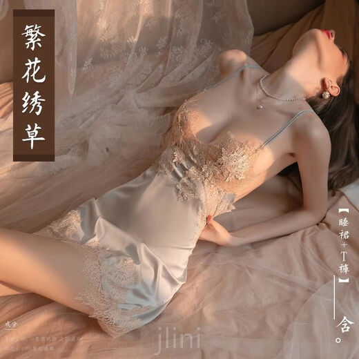 No need to put on and take off for dating, easy to be a man and woman, lace open support, thong, couple's hobby underwear M, flower embroidered grass smoke wave