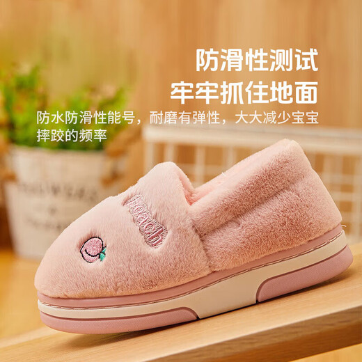 Ormondwei Children's Bag Heel Cotton Shoes Autumn and Winter Indoor Home Slippers Baby Warm Toddler Cotton Slippers 1-3 Years Old WB02 Pink 18 (18-19) Code
