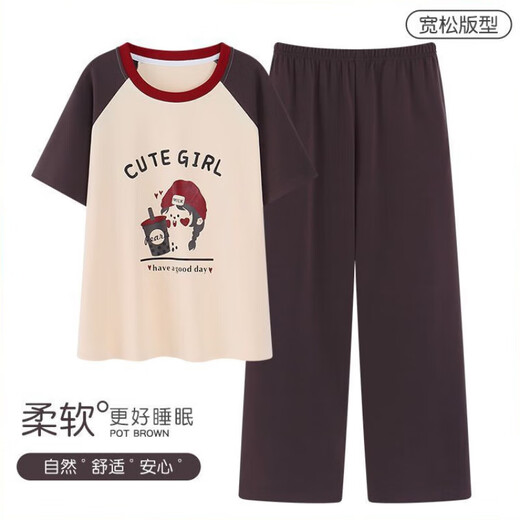 帕兰朵睡衣女夏季短袖长裤2025新款夏天卡通少女学生薄款家居服可外穿 MNQ44047 L 【建议100-120斤】