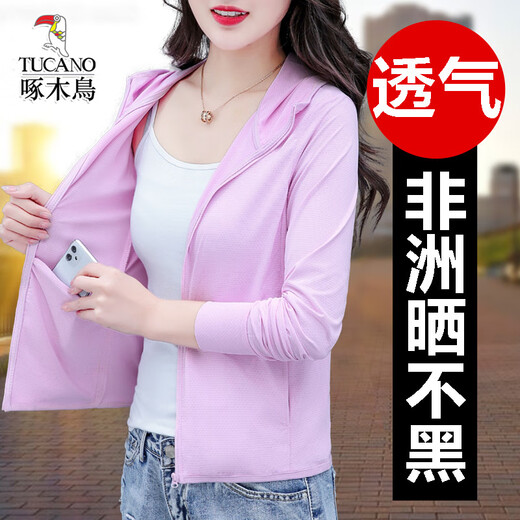 Woodpecker Ice Silk Scred Screen Vêtements Summer Femme Nouvelle veste de vélo mince UV Breatch White M