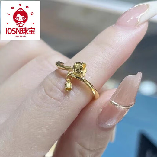 Iosn gold lily of the valley flower ring female 999 pure gold flower ring 3D hard gold wedding ring transfer bead tail ring adjustable about 2.60 grams