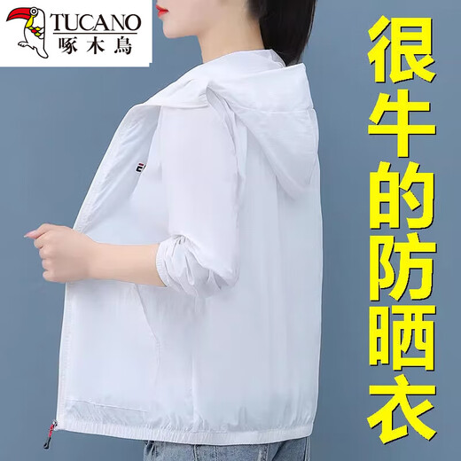 
Woodpecker Ice Silk Sunscreen Clothes for Women in 2025 Summer New Loose Thin Breathable Bicycle Sunscreen CFM6920 Pink M Recommended 80-95Jin [Jin equals 0.5 kg]