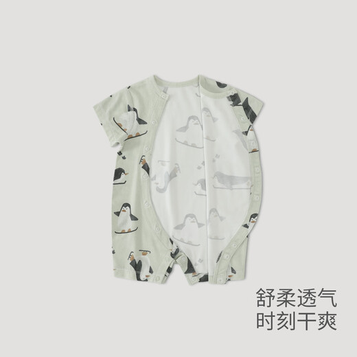 巴厘小猪宝宝连体衣服夏季薄款新生儿哈衣爬爬服莫代尔小月龄夏天婴儿睡衣 溜冰企鹅 73cm