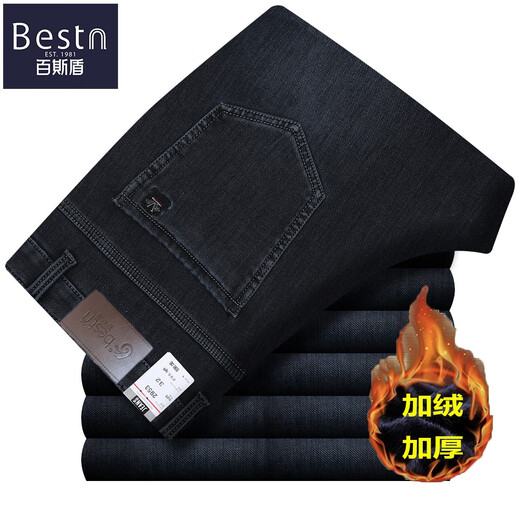 Baisi Shield Jeans pour hommes avec du velours épaissis du pantalon d'âge moyen d'âge moyen et âgé haute