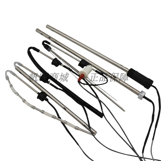 Four Seasons Muge (MICOE) Four Seasons Muge controller water heater sensor solar accessories solar water heater water temperature and level probe stainless steel side 4-core half-meter wire