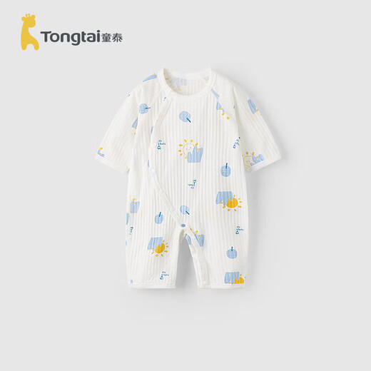 Tongtai (TONGTAI) baby jumpsuit summer thin pure cotton baby clothes for men and women boneless jacquard romper blue 73cm