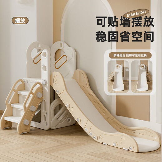 Diapositivas de la escalada para niños de tobogán