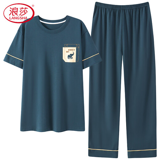 Langsha Modal Pajamas Men's Ice Silk Silk Coucque à manches courtes Casual Plus Taille Summer Home Vêtements AL-9922 L