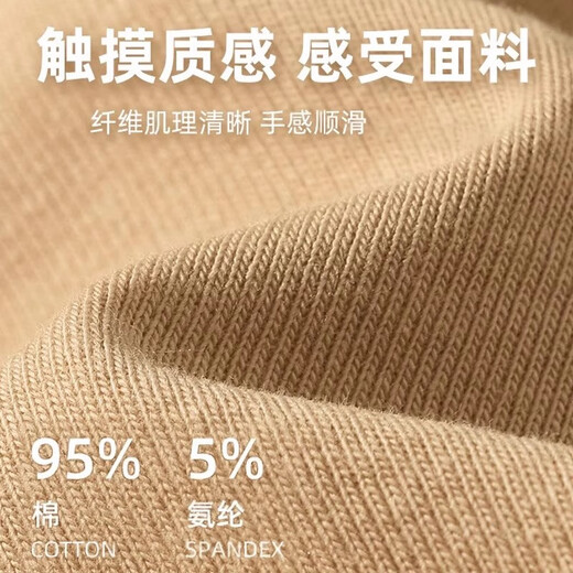 雪中飞短袖女t恤2025新款夏季辣妹修身正肩收腰半袖设计感鱼骨短款上衣 卡其色728F(蕾丝樱桃) S -160/80A-推荐80-95斤