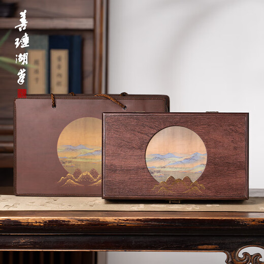 Shanlianhu Pen Qianlijiangshan Four Treasures of the Study Set High-end Gift Box Pen, Ink, Paper and Inkstone Complete Set of Brush Ink Strips and Inkstone High-end Beginner Calligraphy Personal Use Gifts Popular Products