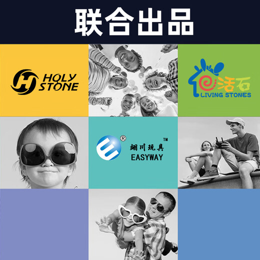 Holy STONE soft building blocks with large particles that can be chewed children's educational toy boys 1-3 years old assembled building block bucket birthday gift 105pcs+upgraded storage bucket+game manual 2-5 years old 2025 popular new building blocks for girls