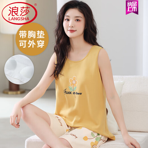 浪莎（LangSha）夏季大码无袖背心睡衣套装女吊带家居服自带胸垫一体棉可外穿薄款 FY9859 L (建议95-115斤)
