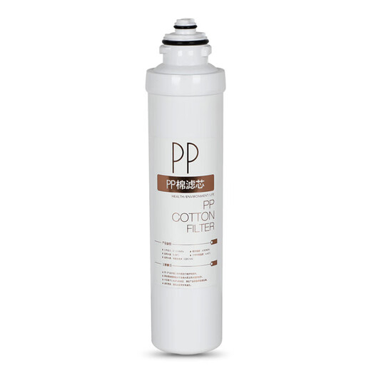 LINLEYUAN FÜR MEIDEA-Wasserreinerfilterelement F1 Vollständiger Satz universeller MRO202-4 203-4 1591-50G Voller Satz von 4 Packs
