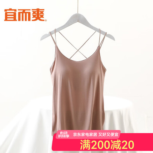 Yiershuang Women's Summer 40 Count Cross Thin Strap Camisole Vest Women's Navel Cord Breast Pad Can Be Weared Outside Basic Basement Camel (Regular Style) XL