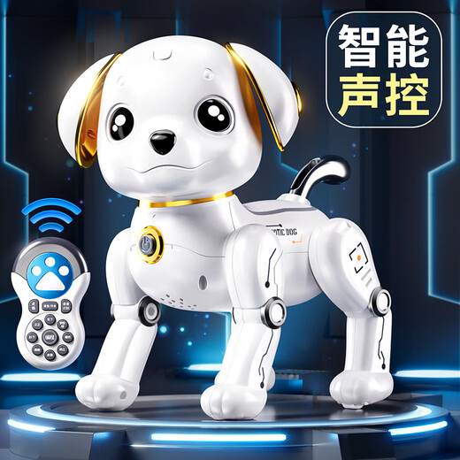 Qianqi Meng intelligent robot dog children toys boy baby girl 1-3 electric rotor remote control will call a robot A [remote control voice-control version] Liulijin-upgraded large number