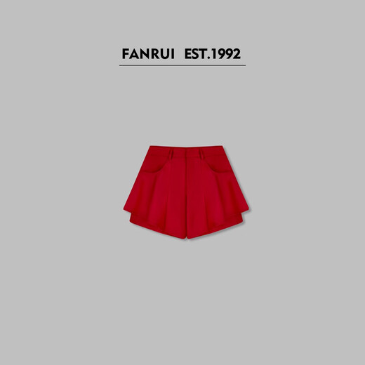 FANRUI/泛芮「甜度爆棚」夏季轻盈透气百搭显瘦半身裤裙B15806 白色 3895-105斤 均码