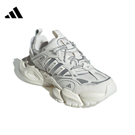 adidas adidas Männer und Frauen Schuhe XLG Runner Delux Sport und Freizeitschuhe IH1584 IH1584 36
