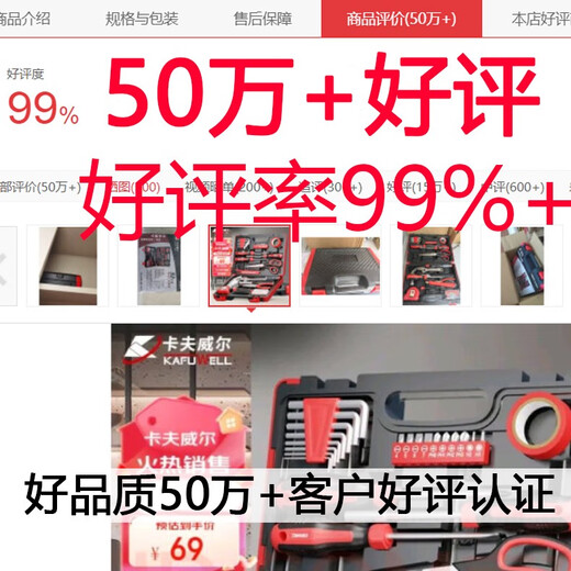 Clcey Household Multi-Fonctional Repair Hand Drill Power Power Toolt Toolt Tool Timberred Hardware Box Box Collection Facture Dual Battery Lithium Battery Drill 126 pièces P3893