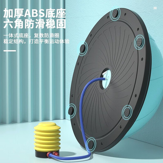 Huili's wave speed ball semi-circular balance ball thickened explosion-proof yoga fitness ball home pedal Pilates fitness equipment 58 cm starry gray threaded style