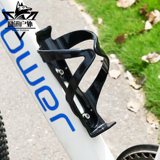 Shantou Lincun suitable for Xidesheng hacker 380/350/500/700/300/800 bicycle water bottle holder and water cup holder universal black and blue free tools + installation screws
