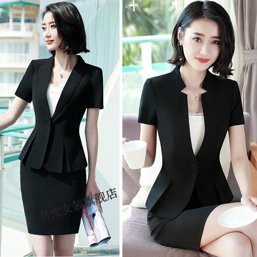 书兜正式场合女士职业制服套装夏天美容装女夏季薄款短袖西装酒店前台 6629黑西装+裙子 送吊带 S 建议75-85斤