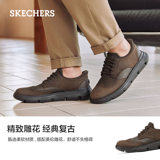 Skechers Flash Wear Shoes Men's Business Summer Fintiting Chaussures décontractées Chaussures de Derby One Foot Chaussures de travail 205311