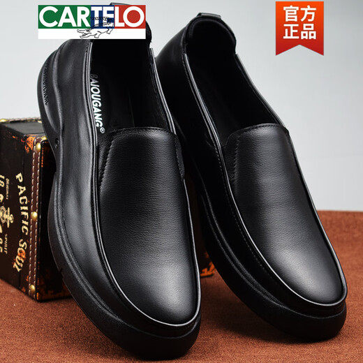 卡帝乐鳄鱼（CARTELO）男款皮鞋真皮男鞋头层牛皮软面皮商务圆头百搭厚底套脚男士休闲鞋 黑色6198 38 此款偏大一码