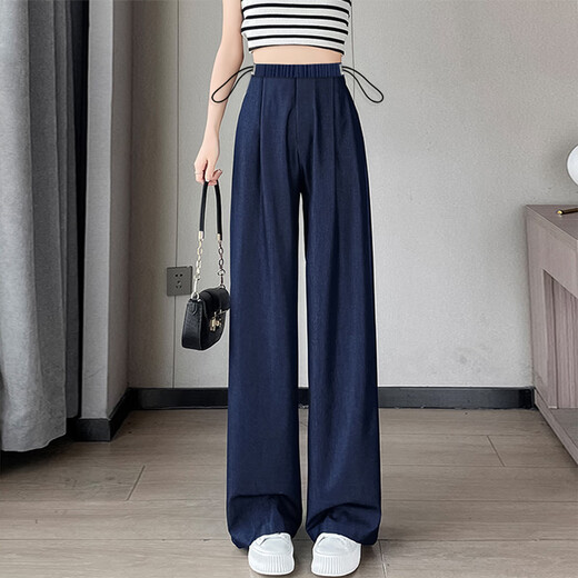 JOYNCLEON (JOYNCLEON) Tennis maternity jeans spring and summer thin styles outside with wide-leg pants not strangled belly small maternity suit dark blue L