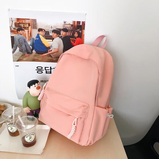 Rucksack für Frauen im College -Stil im College -Stil Leichtes Reise -Rucksack Reise im Freien im Outdoor Mountainering Junior High School Schoolbag Yellow SG8378