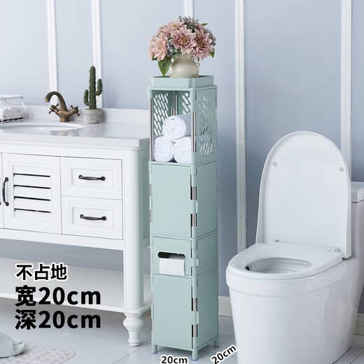Yusenyi 20cm bathroom storage rack floor-standing bathroom storage rack multi-layer bedroom bedside table toilet room storage 9226 meters white plush model