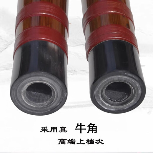 
Mr. Guanzi's brand performance bass flute hand-tuned bamboo flute direct sales video audition recording, big drop in two sections