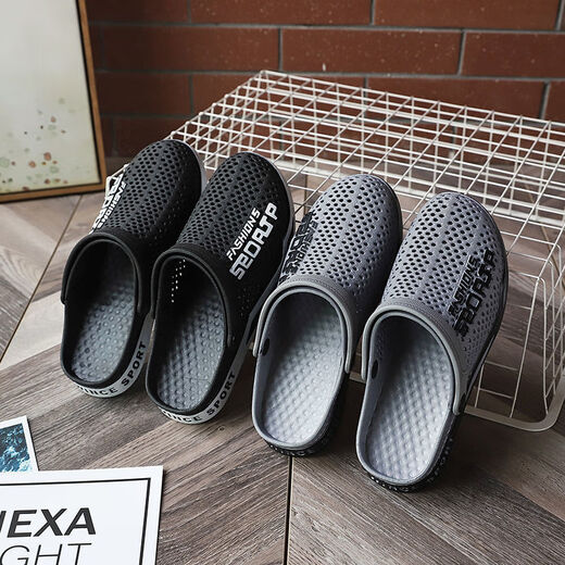 Ein haargenerierendes Herrenlochschuh für Sommerkleidung, resistent, gleitend, dick-löst, kräftig-resistent