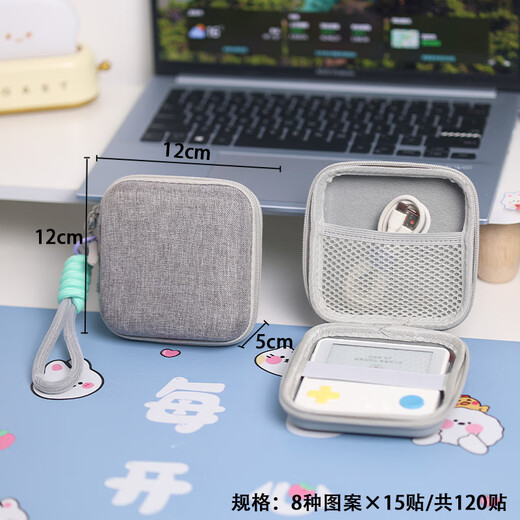 YWZR portable PU waterproof storage bag suitable for Baicizhan MAX word machine storage box large capacity with mesh pocket for data cable multi-purpose leather cushioning anti-fall portable burlap gray storage box + gray lanyard